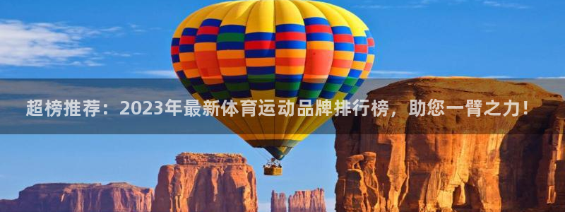 MK体育官网下载平台是正规平台吗知乎