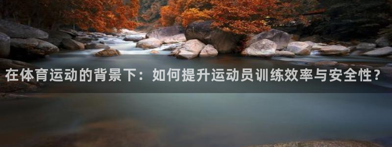 MK体育官方正版app娱乐下载